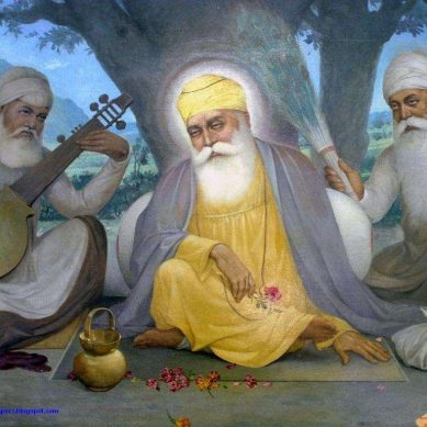 The Magical Vibrations of Ray Man Shabad